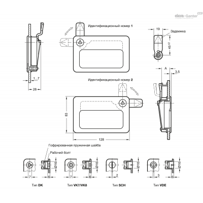 GN 115.10-DK-10-1-SR