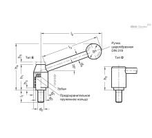 GN 212.3-21-M10-20-D
