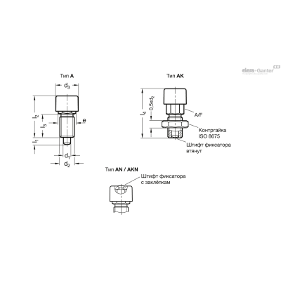 GN 514-6-A-A4