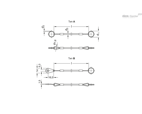 GN 111.2