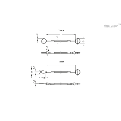 GN 111.2-150-14-B-SW
