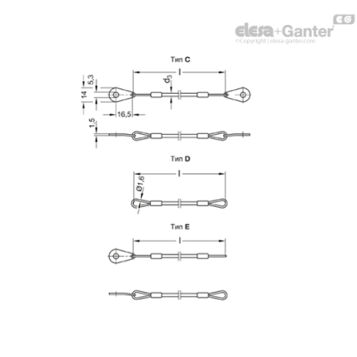 GN 111.2-150-E-SW
