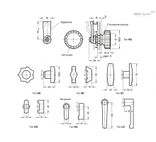 GN 115-HG-10