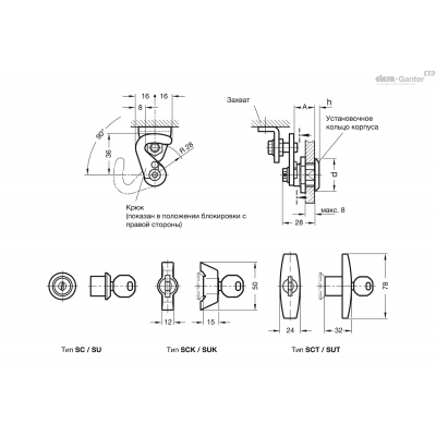 GN 115.8-SC-18-H1-CR-1