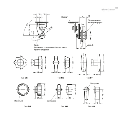 GN 115.8-HG-18-H1-CR-1