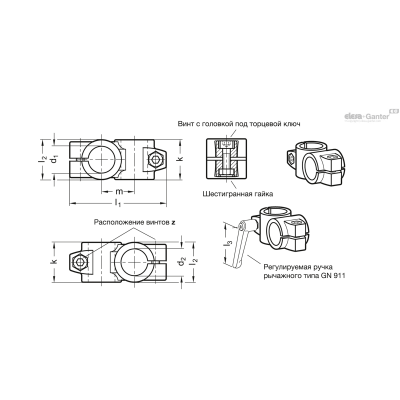 GN 132-B20-B20-40-2-BL