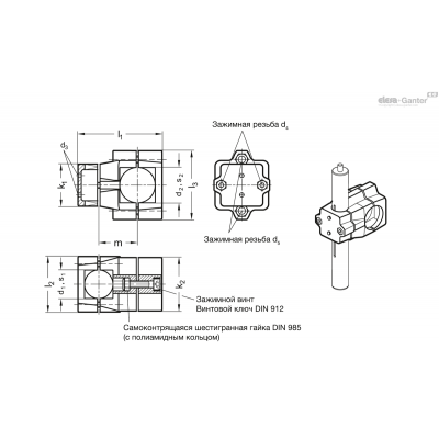 GN 135.1-B30-B40-2-SW