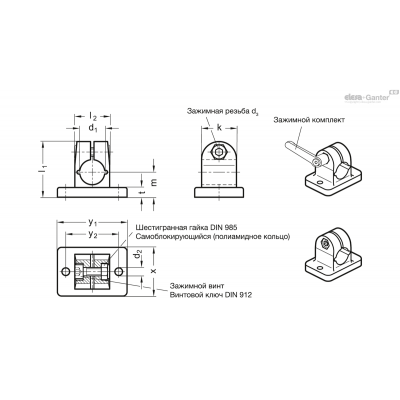 GN 145-B12-2-NI