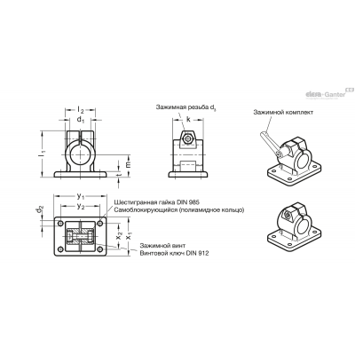 GN 146-B20-40-2-BL