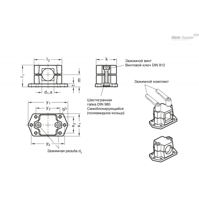 GN 147.3-B20-2-BL