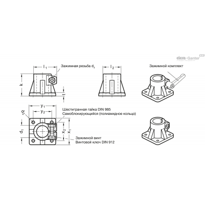 GN 163-B20-50-2-BL