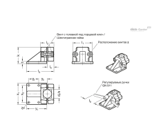 GN 166-V20-2-BL
