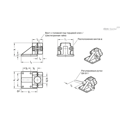 GN 166-V20-2-BL