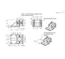 GN 171-V60-2-SW
