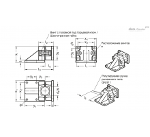 GN 171-B20-2-BL