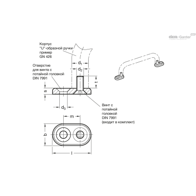 GN 181-ZD-10-M5-SR