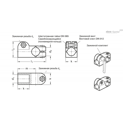 GN 191-B12-B12-2-NI