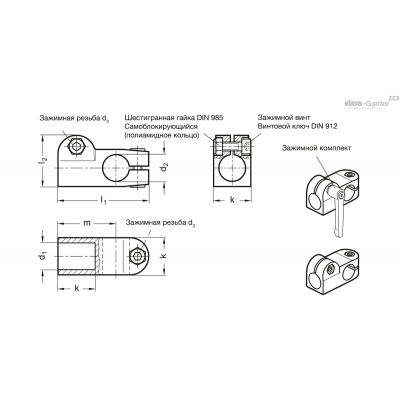 GN 191-B10-B10-2-BL