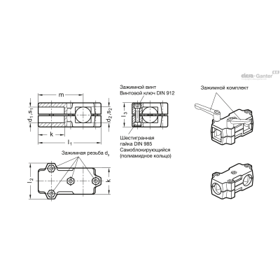 GN 193-B20-B20-50-2-BL