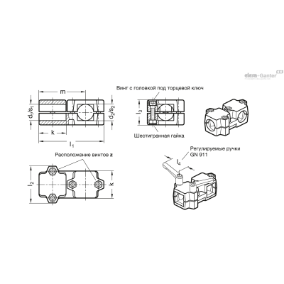 GN 194-B20-B20-50-2-BL