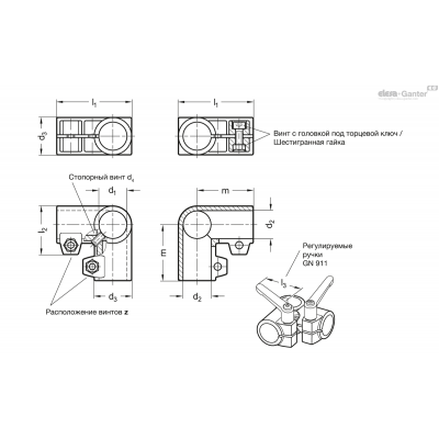 GN 196-B20-B20-2-BL