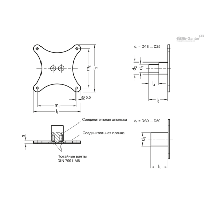 GN 197-D18-100-100-A-BL