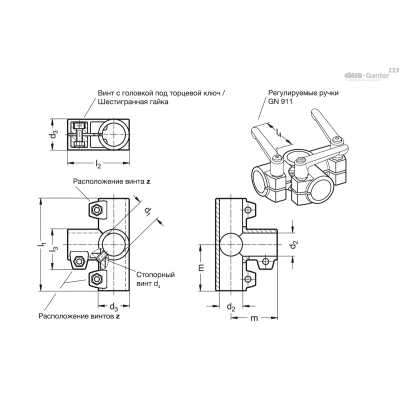 GN 198-B20-B20-2-SW