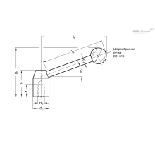 GN 212-22-M8-E-NI