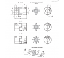 GN 2240-30-K10-10-AL-BS