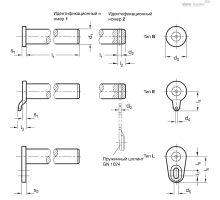 GN 2342-NI-10-20-B-1