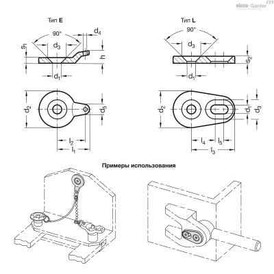 GN 2344-NI-4,3-12-E