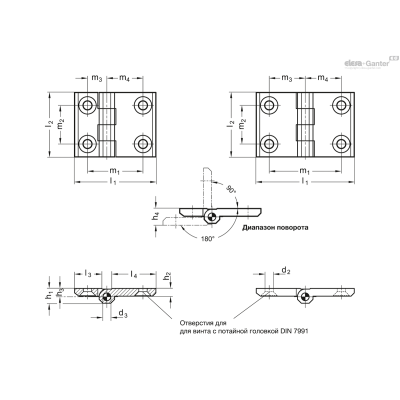 GN 237-NI-120-60-A-GS