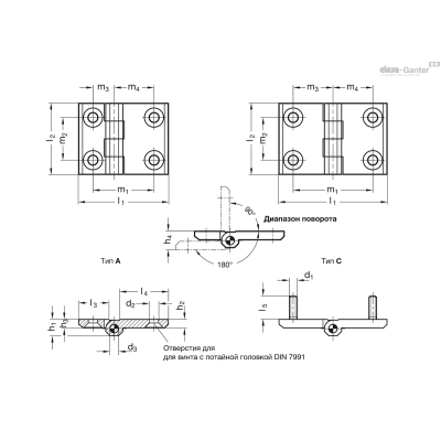 GN 237-ZD-120-60-A-SR
