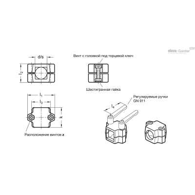 GN 241-B20-50-2-BL