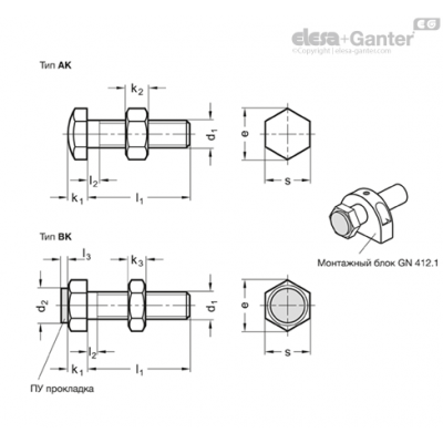 GN 251-M10-20-BK