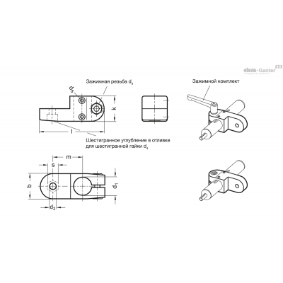 GN 273.1-B18-2-SW