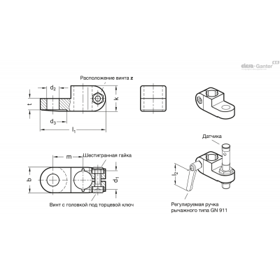 GN 273.4-B12-B12-2-SW