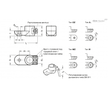 GN 274-B20-OZ-2-BL