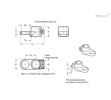 GN 274.4-B20-B18-2-SW