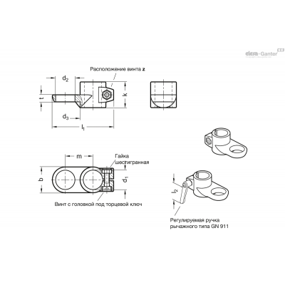 GN 274.4-B20-B18-2-SW