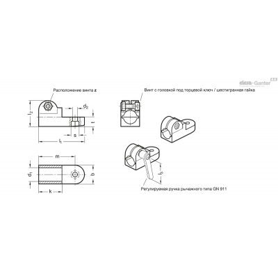 GN 275-B12-2-BL