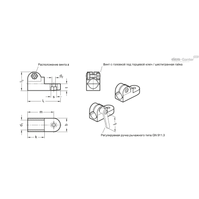 GN 275-B12-2-NI