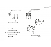 GN 275.4-B12-B12-2-SW
