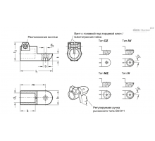 GN 276-B20-AV-2-BL