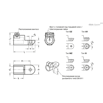 GN 276-B20-IV-2-BL