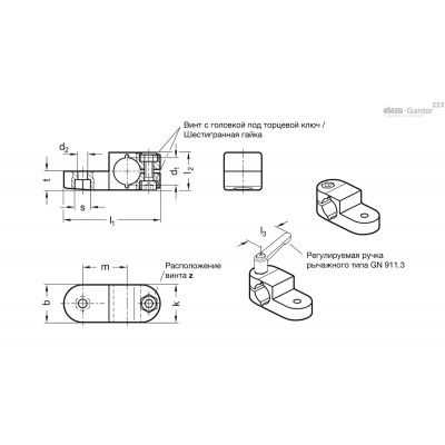GN 277-B12-2-NI