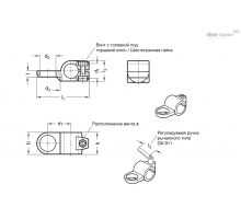 GN 278.4-B20-B18-2-SW