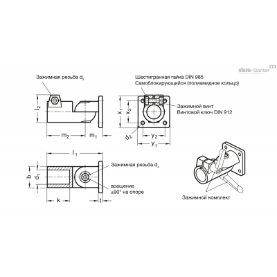 GN 282-B20-S-2-BL