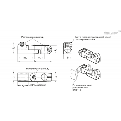 GN 283-B12-B12-2-NI