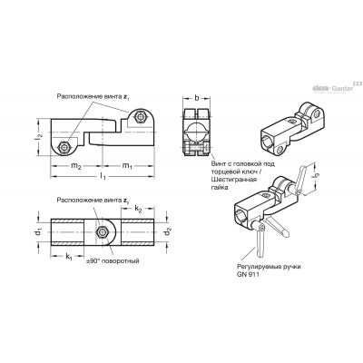 GN 285-B12-B12-2-BL
